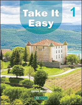 Take it Easy 1