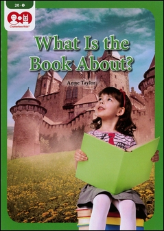 Chatterbox Kids 20-1 What Is the Book About?