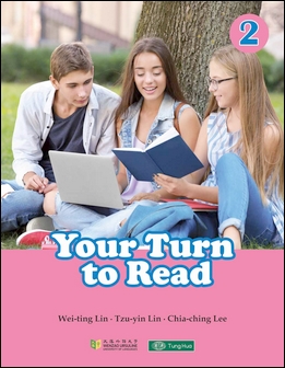 Your Turn to Read (2)
