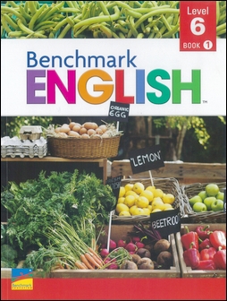 Benchmark English (6) Book 1 Student Book