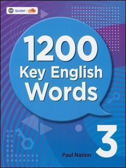 1200 Key English Words (3)