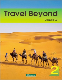 Travel Beyond 2