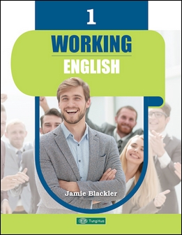 Working English 1