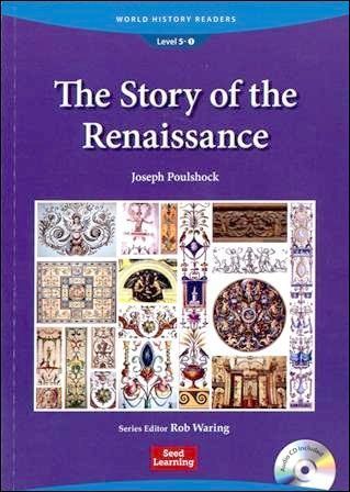 World History Readers (5) The Story of the Renaissance with Audio CD/1片
